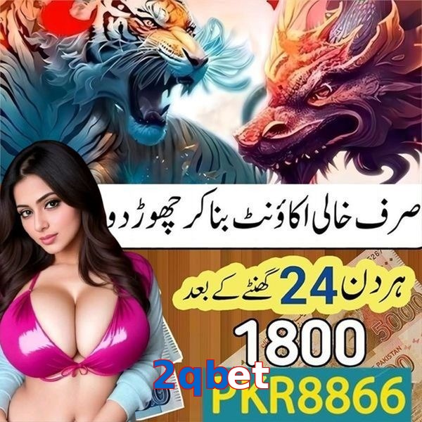 2qbet