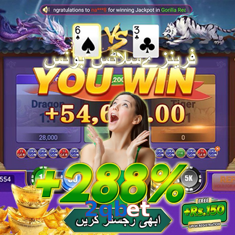 2qbet