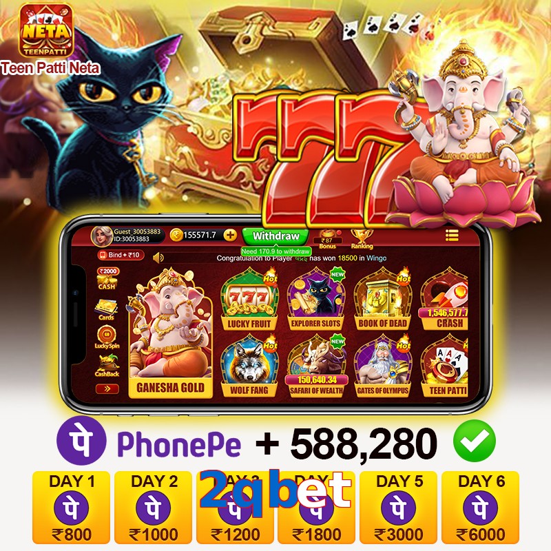 2qbet