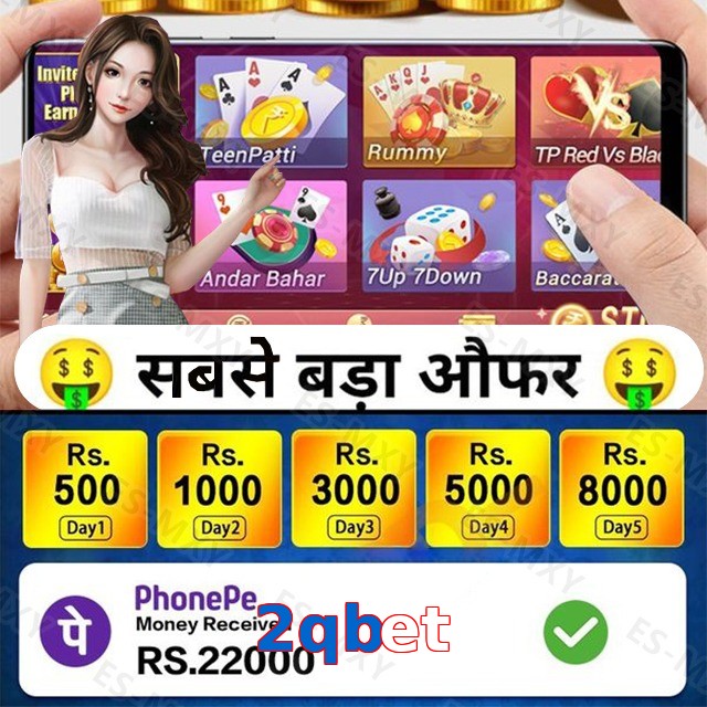 2qbet