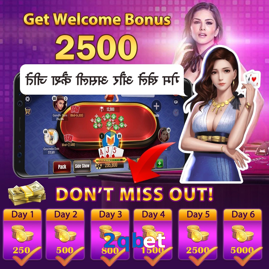 2qbet